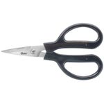 Victorinox Forschner Household Scissors (Old Sku 87777