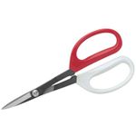 Premax Ring Lock System Men's Manicure Nail Scissors, Curved Blades -  KnifeCenter - 04PX002