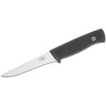 Kershaw fillet knife 7.5 or 9 inch blade - your choice + 1 Year (6 dig –  Great Lakes Angler