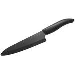 INNOVATIONblack® 4-Piece Ceramic Kitchen Knife Set - Black 4.5 Utility, 5  Slicing, 5.5 Santoku and 7 Chef's Knife