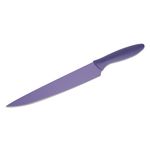 KAI Pure Komachi 2 Series (Fuchsia) 8 Chef's Knife (AB5066