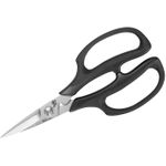Shun Multi Purpose Shears, Stainless Steel Kitchen Scissors, DM7300, Black,  3.5 Inch Blade