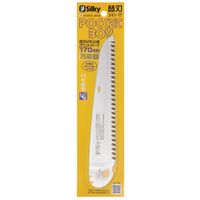 SILKY 341-13 Replacement 130mm Medium Tooth Blade for POCKET BOY 340-13 340-14 