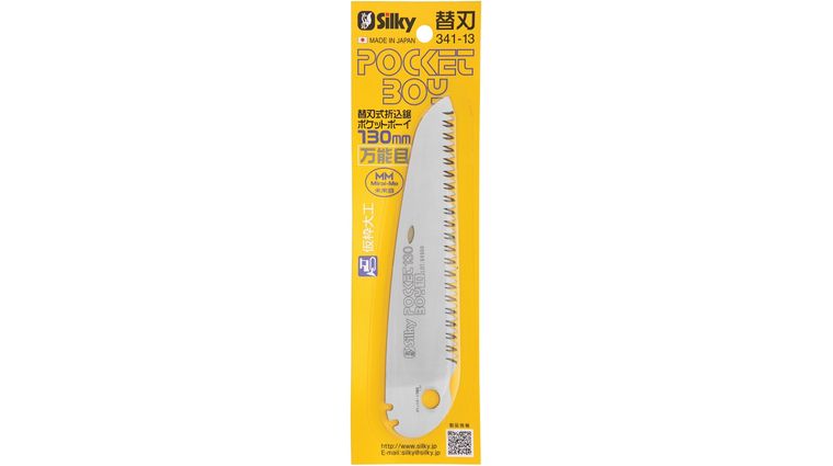 SILKY 341-13 Replacement 130mm Medium Tooth Blade for POCKET BOY 340-13 340-14 