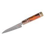 8 inch Damascus Chef Knife Wirh Buffalo Horn Handle – White Hills