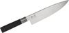 KAI Wasabi 8 Chef's Knife, Black Polypropylene Handle - KnifeCenter - 6720C