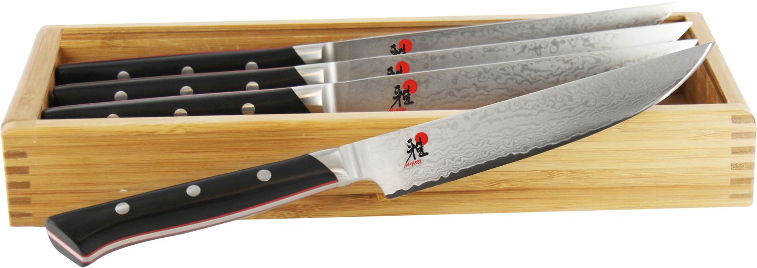 Miyabi Fusion Morimoto Edition 6 Wide Chef's Knife