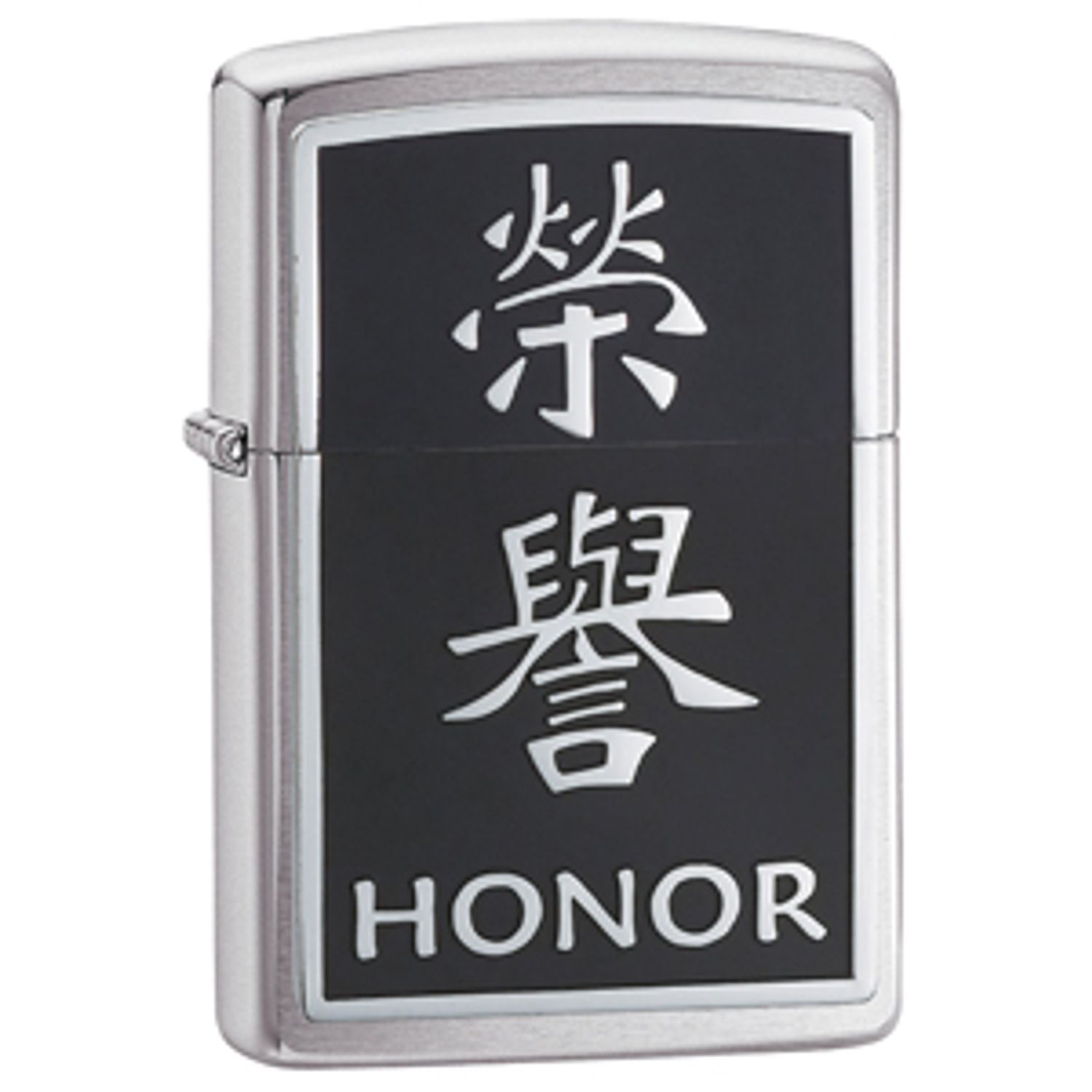 Zippo® Brushed Chrome, Chinese Symbol, Honor - KnifeCenter 