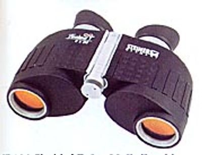 Steiner firebird store ii 8x30 binoculars