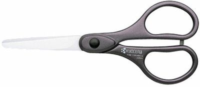 Ceramic Scissors 1 8 Blade