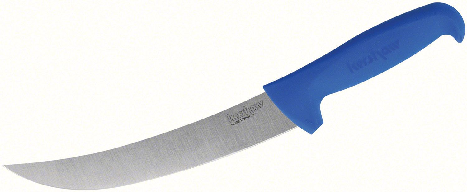 Kershaw 1242GE 9 Granton Fillet Knife 