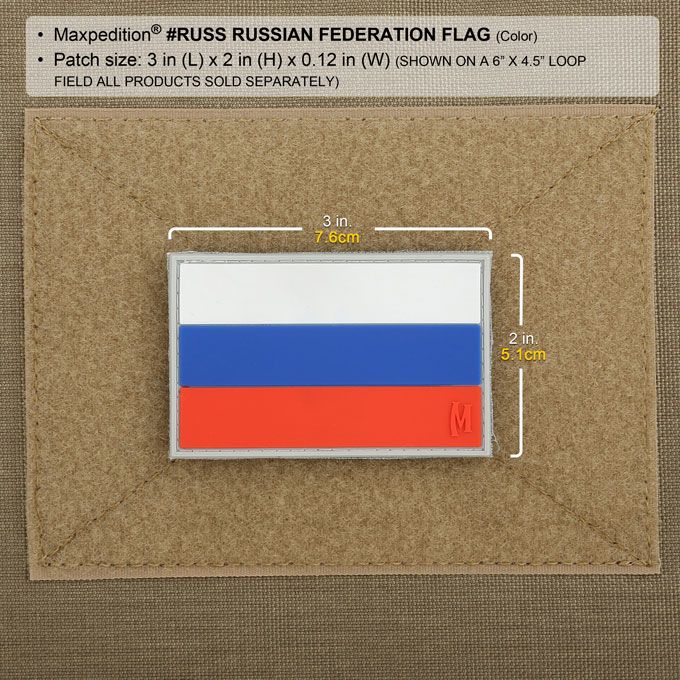 Patch, Flag, Russian Federation