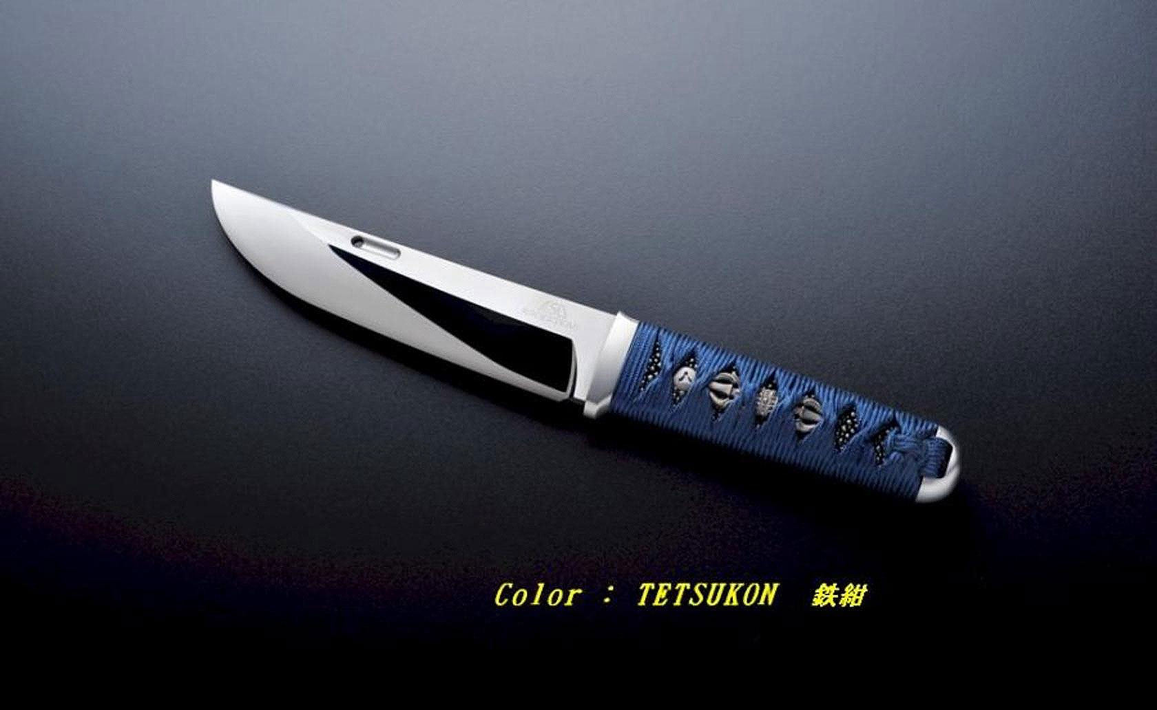 Rockstead UNZDP Japanese Fixed Knife 5.5" ZDP189/VG10 Clad Mirror Finish Blade, Blue Tetsukon