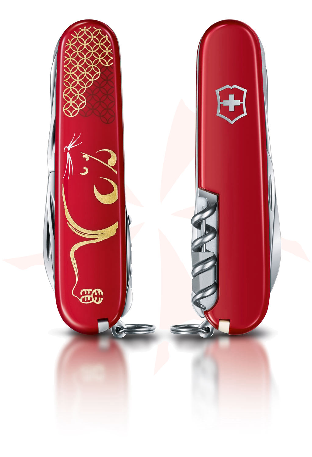 Victorinox Swiss Army Limited Edition Huntsman Multi-Tool, 2020