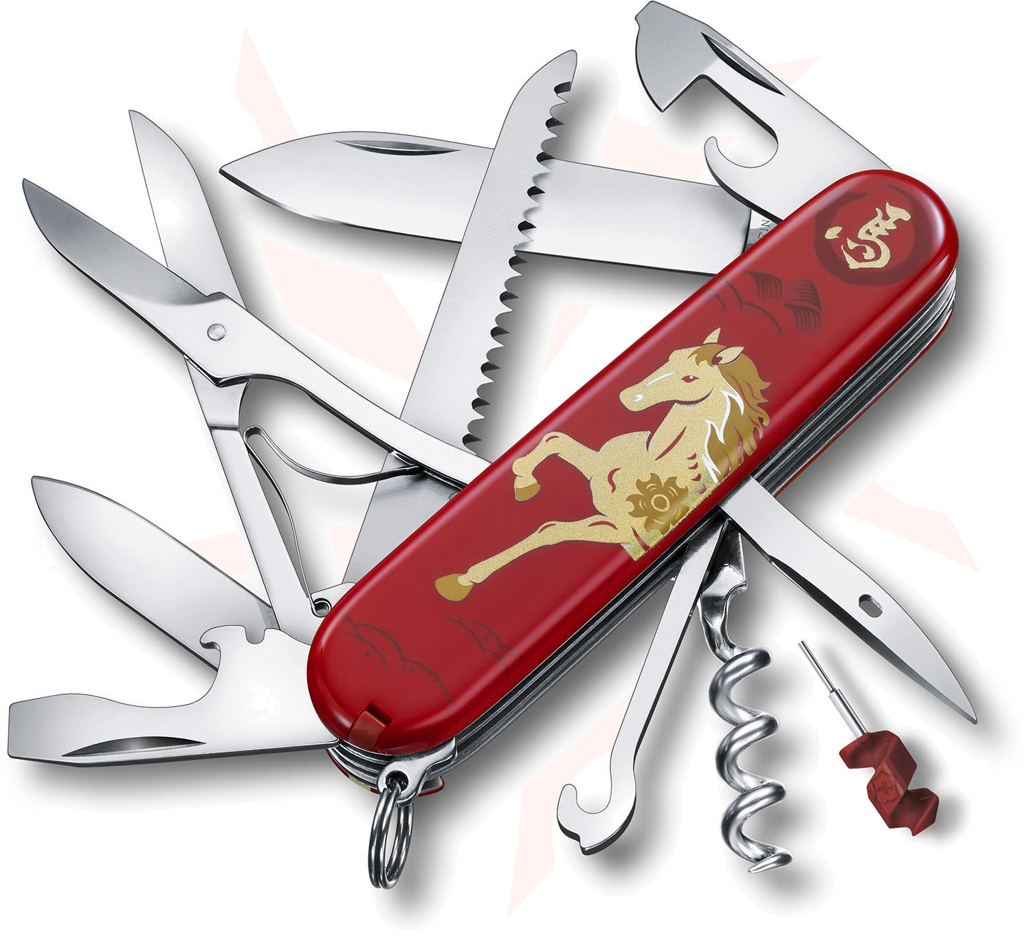 Victorinox Swiss Army Limited Edition Huntsman Multi-Tool, 2026