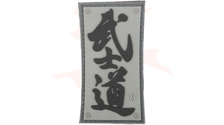 Maxpedition PVC Bushido Patch, SWAT
