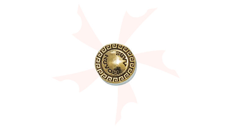 Spartan Blades Pewter Spartan Shield Bead, Brass Plated