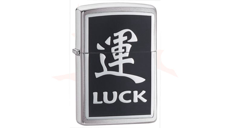 えつ　luck+hope+happiness+loyalty えつ luck+hope+happiness+loyalty Zippo Lighter Lucky 7