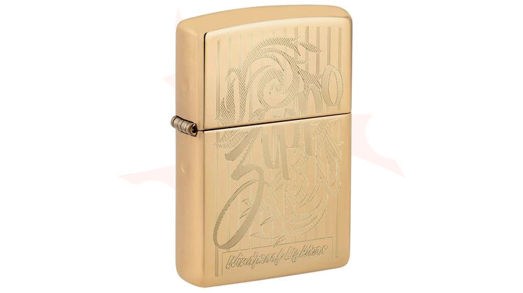 Zippo Lighter High Polish Brass, Zippo Swirling Filigree Design